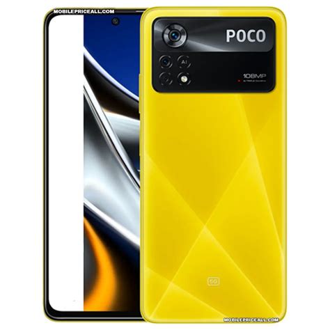 celular xiaomi poco x5 pro